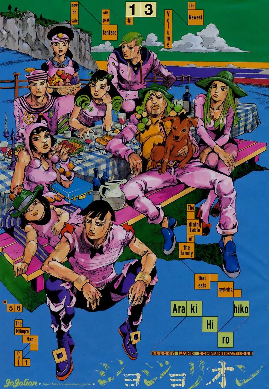 Page 2 of Chapter 903