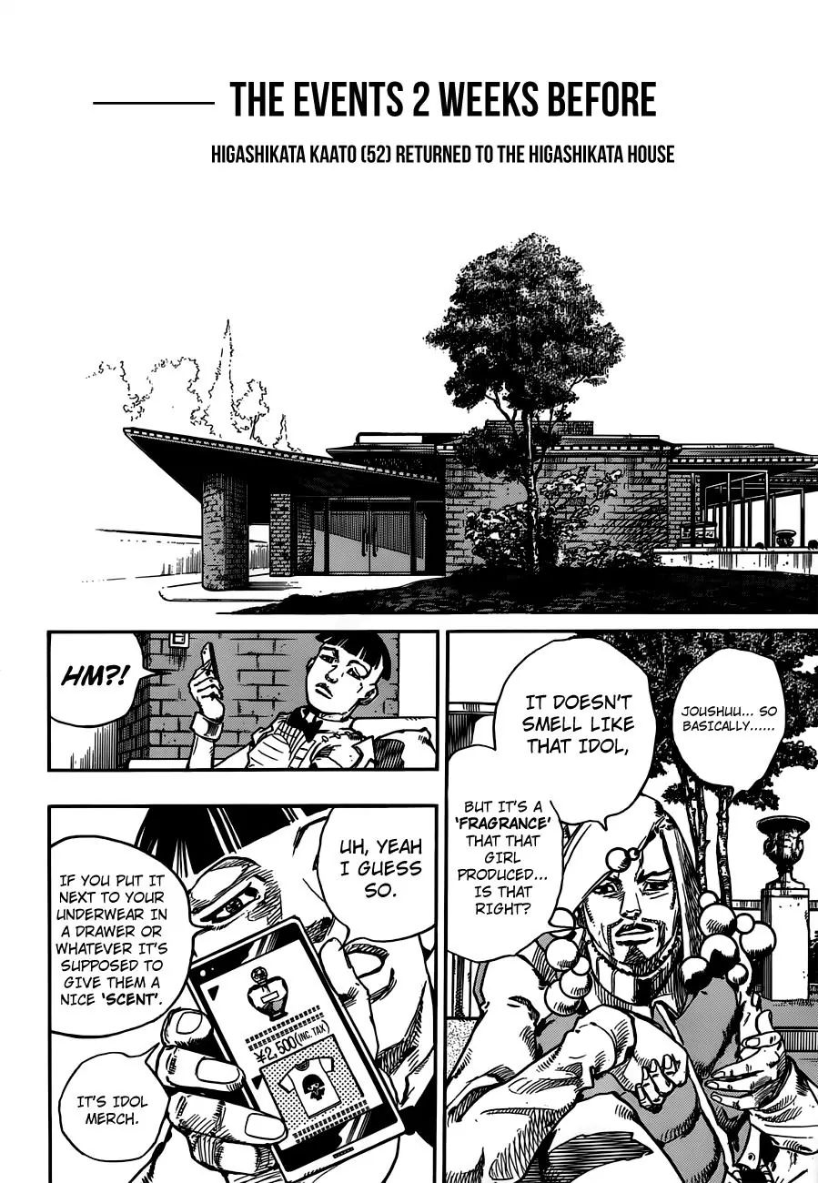 Page 4 of Chapter 903