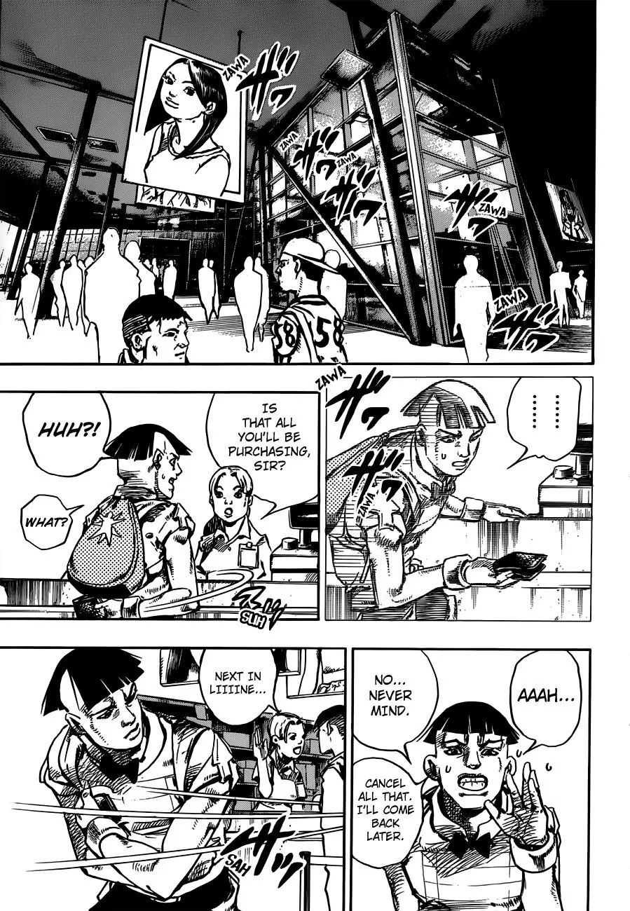 Page 9 of Chapter 903