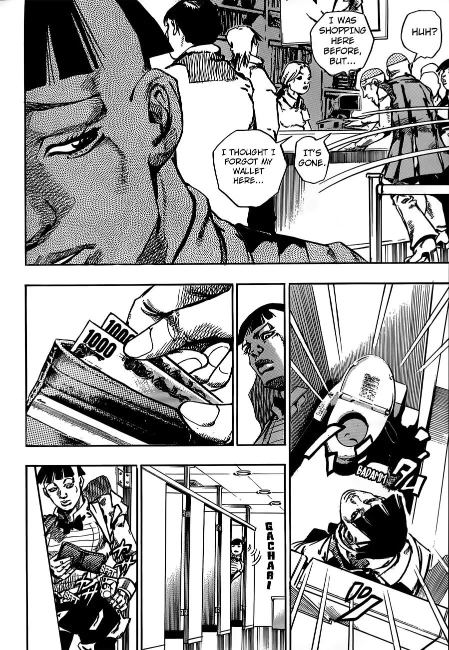 Page 10 of Chapter 903