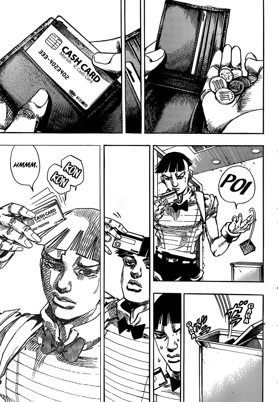 Page 11 of Chapter 903