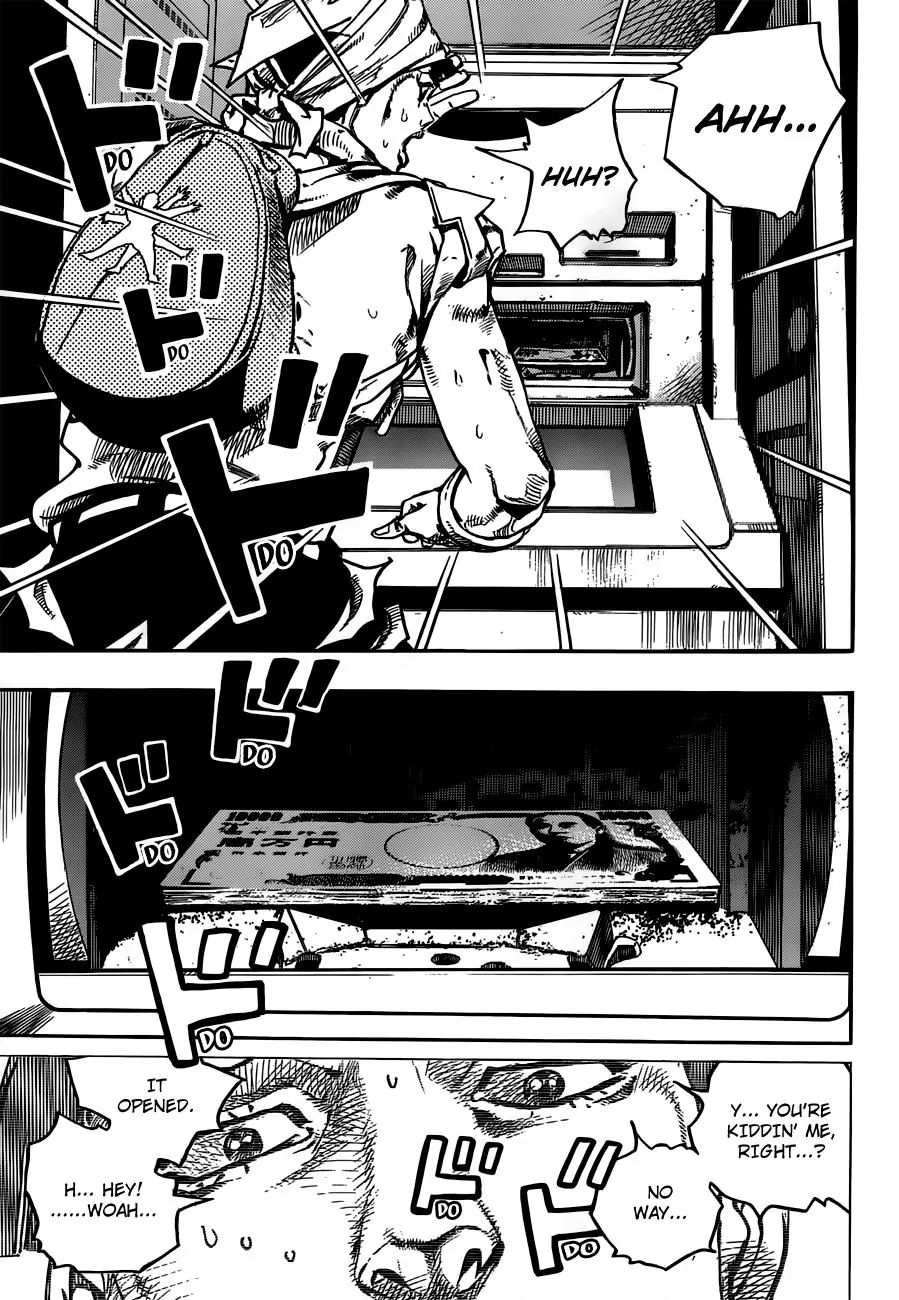 Page 13 of Chapter 903