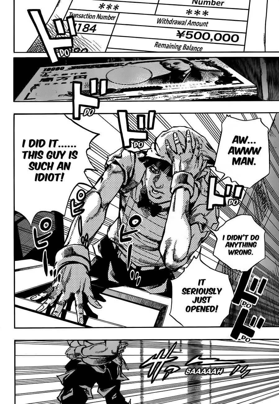 Page 14 of Chapter 903
