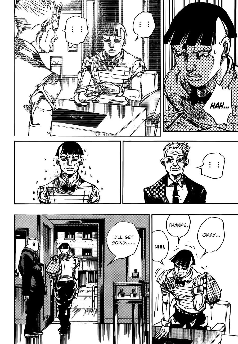 Page 18 of Chapter 903