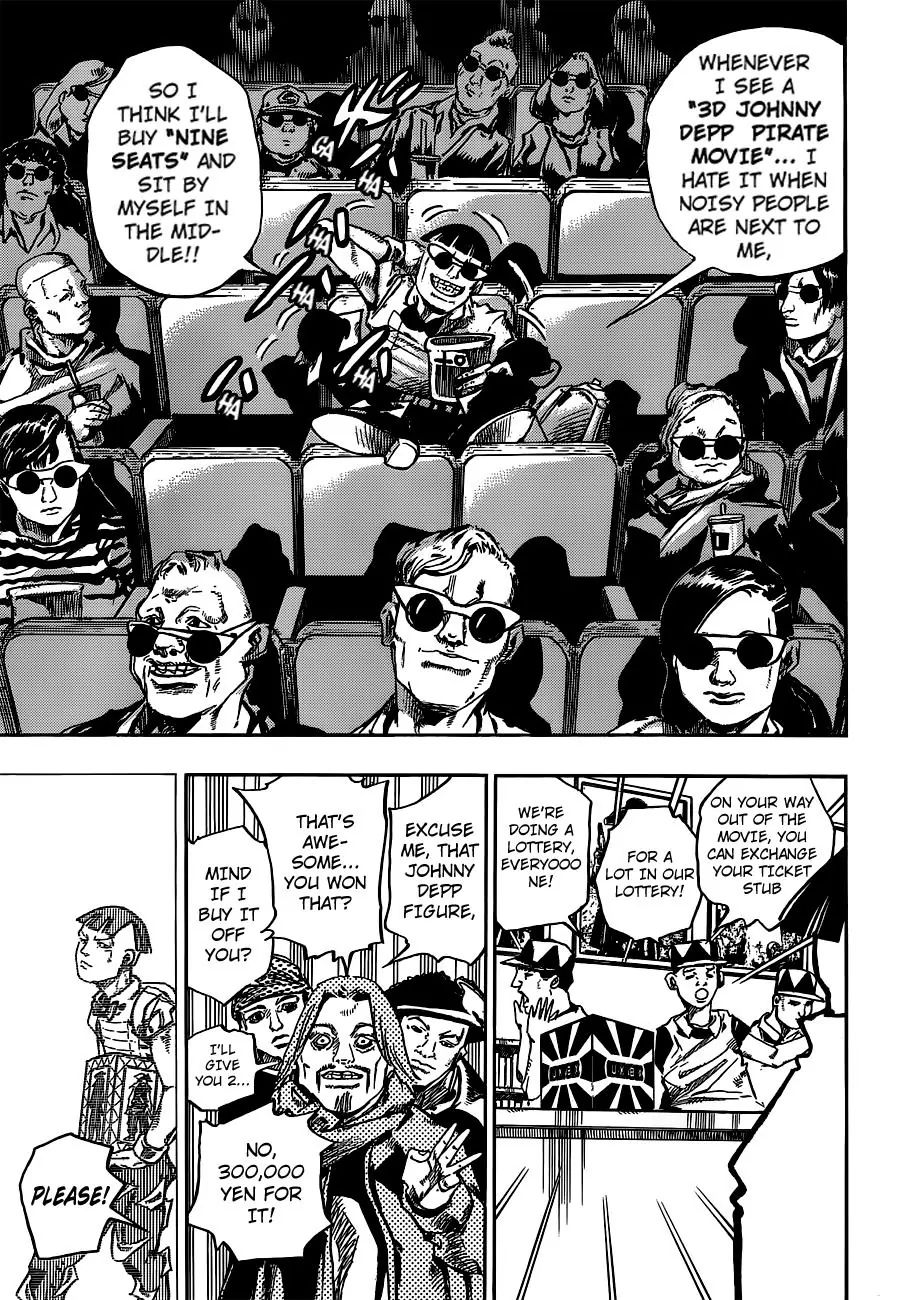 Page 21 of Chapter 903