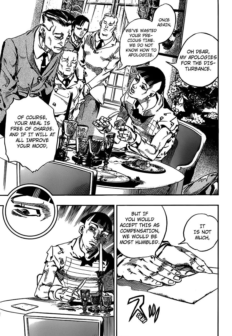 Page 23 of Chapter 903