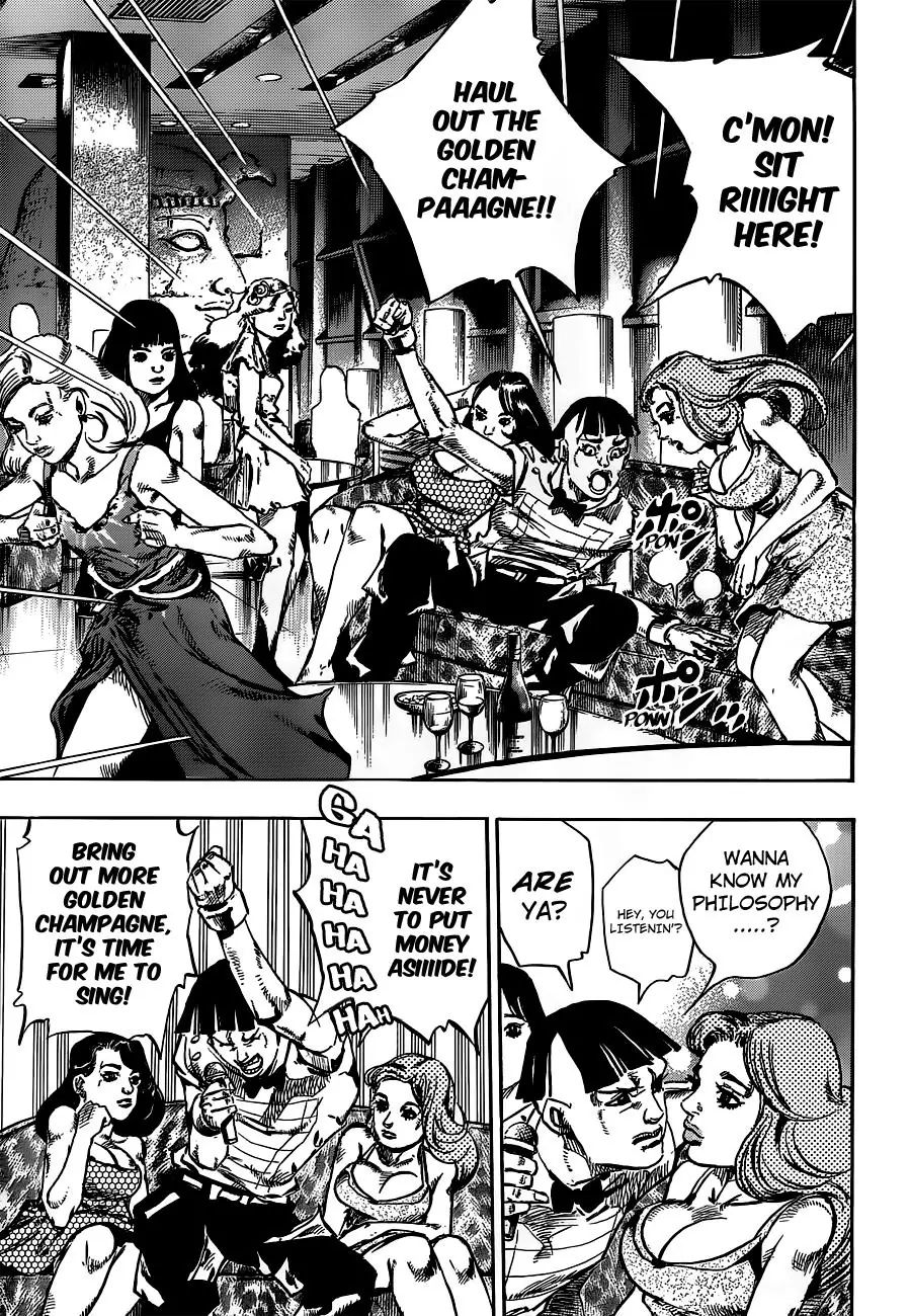 Page 27 of Chapter 903