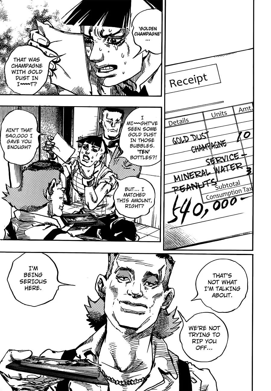 Page 29 of Chapter 903