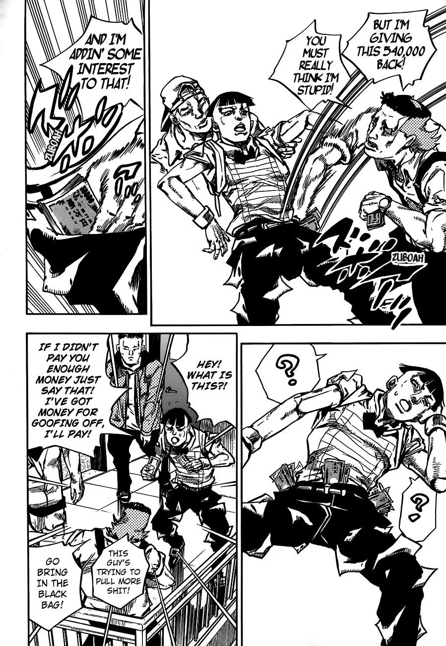 Page 32 of Chapter 903