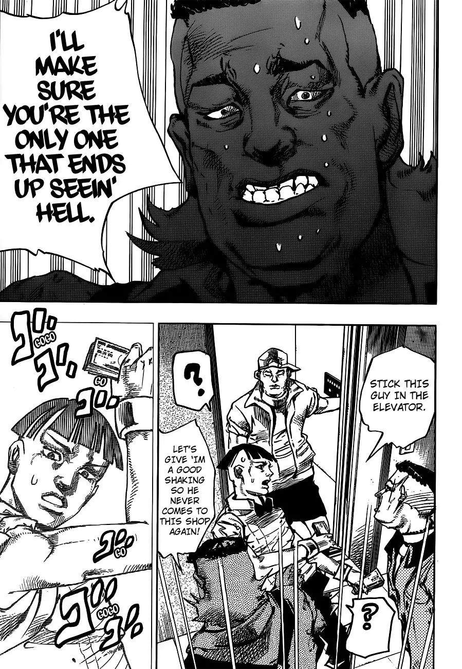Page 33 of Chapter 903