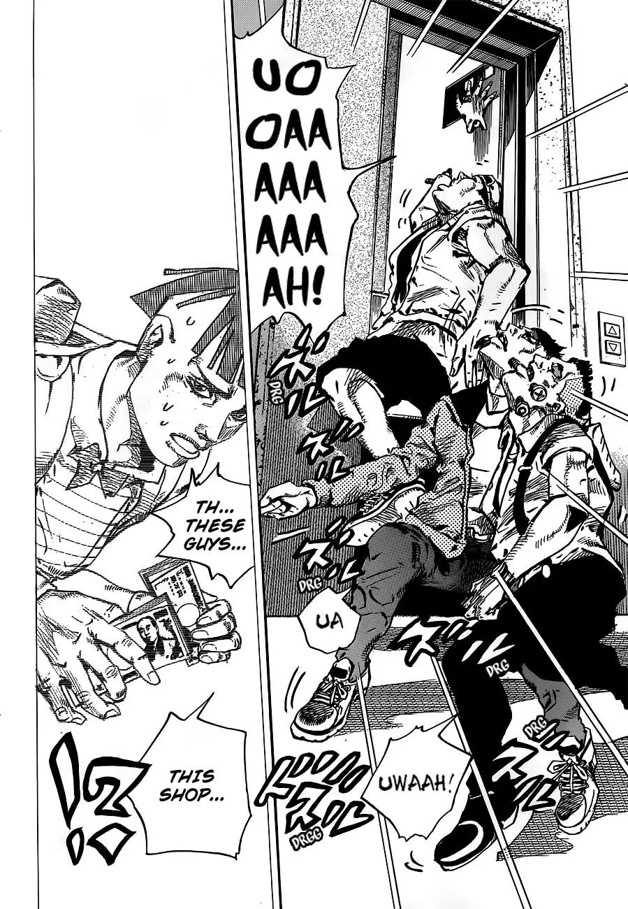Page 38 of Chapter 903