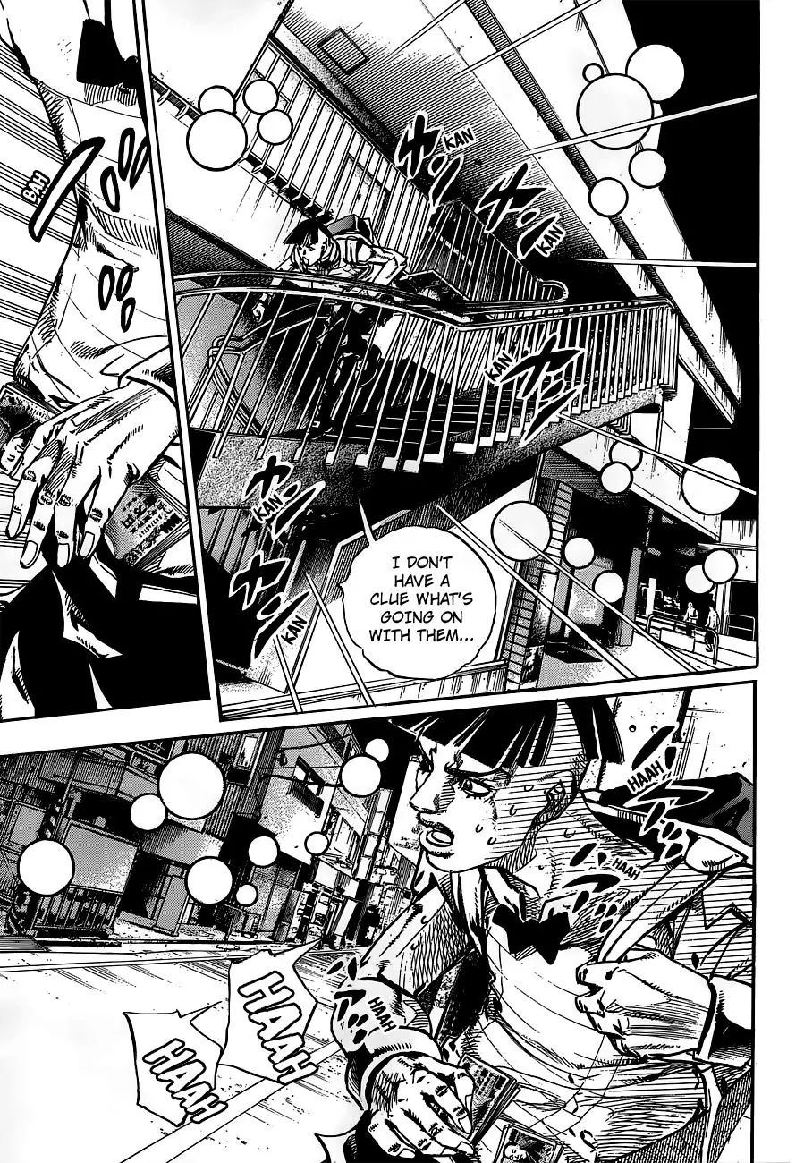 Page 39 of Chapter 903