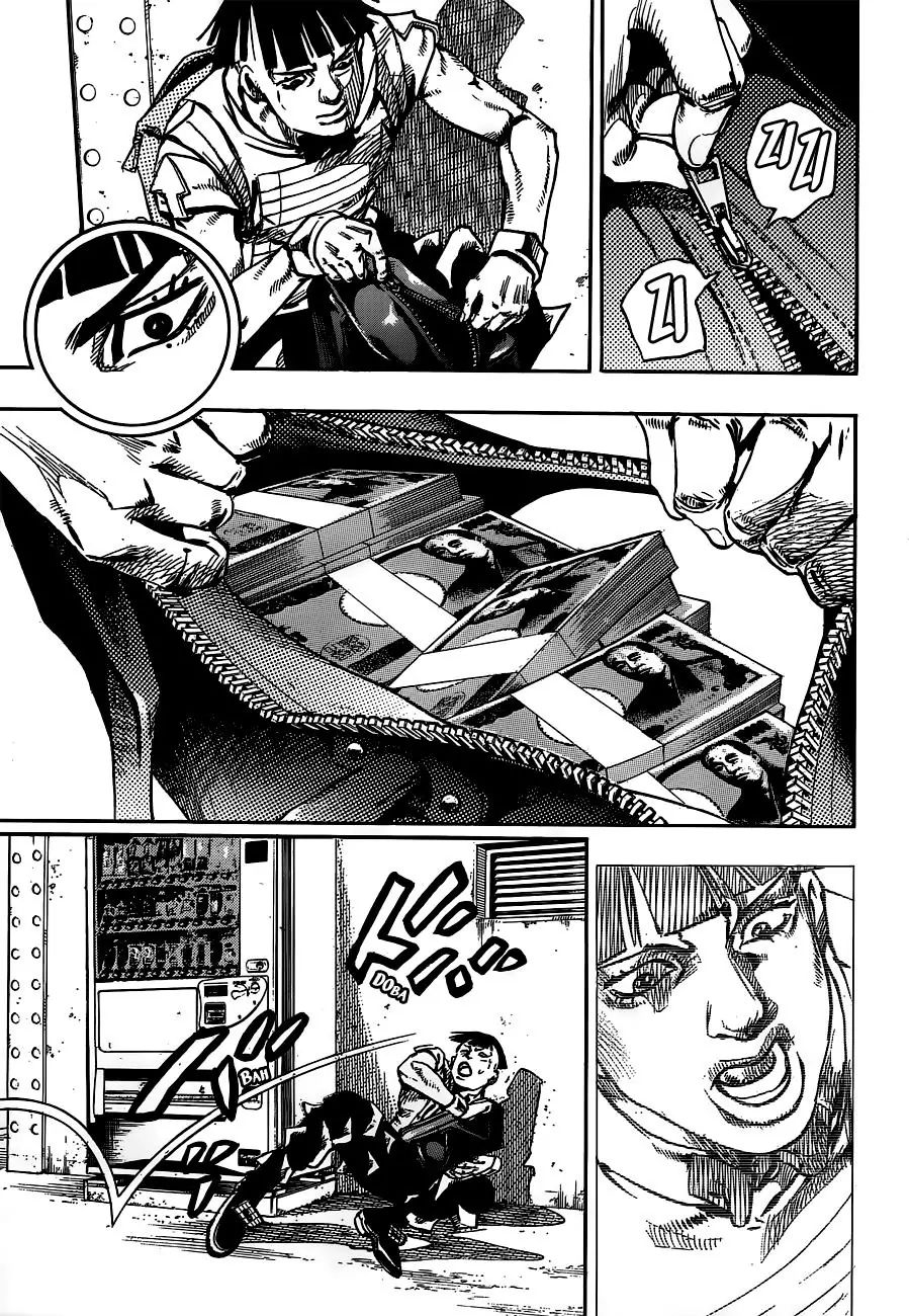 Page 41 of Chapter 903
