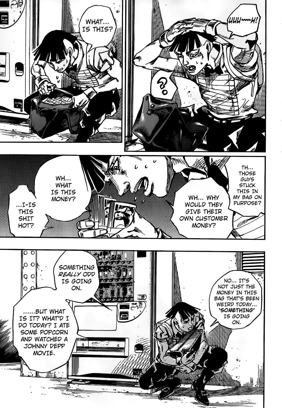 Page 43 of Chapter 903