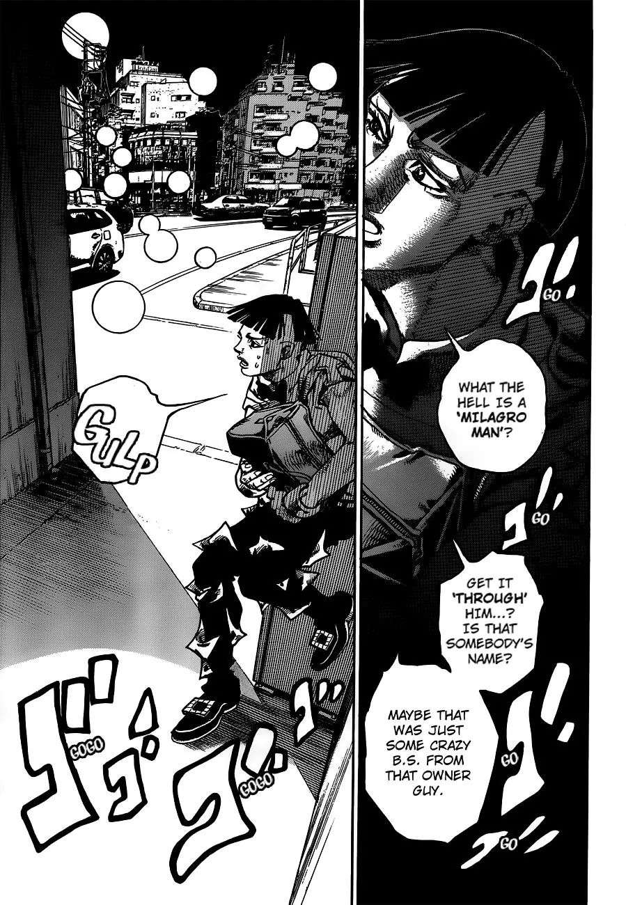 Page 45 of Chapter 903