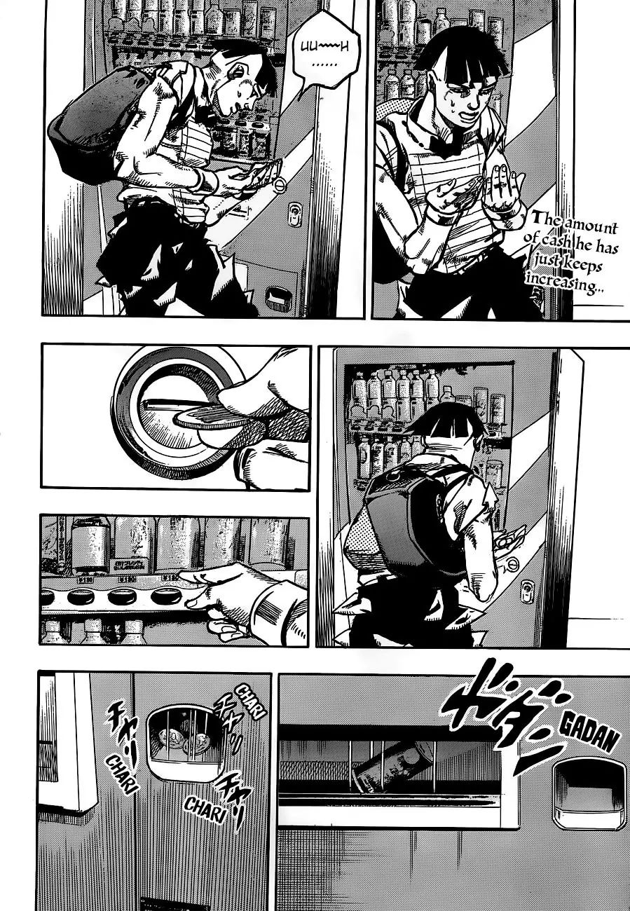 Page 2 of Chapter 904