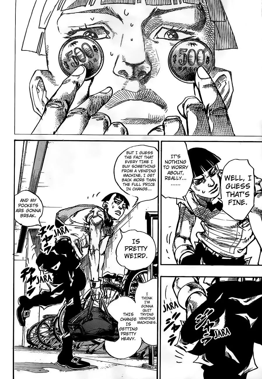 Page 4 of Chapter 904