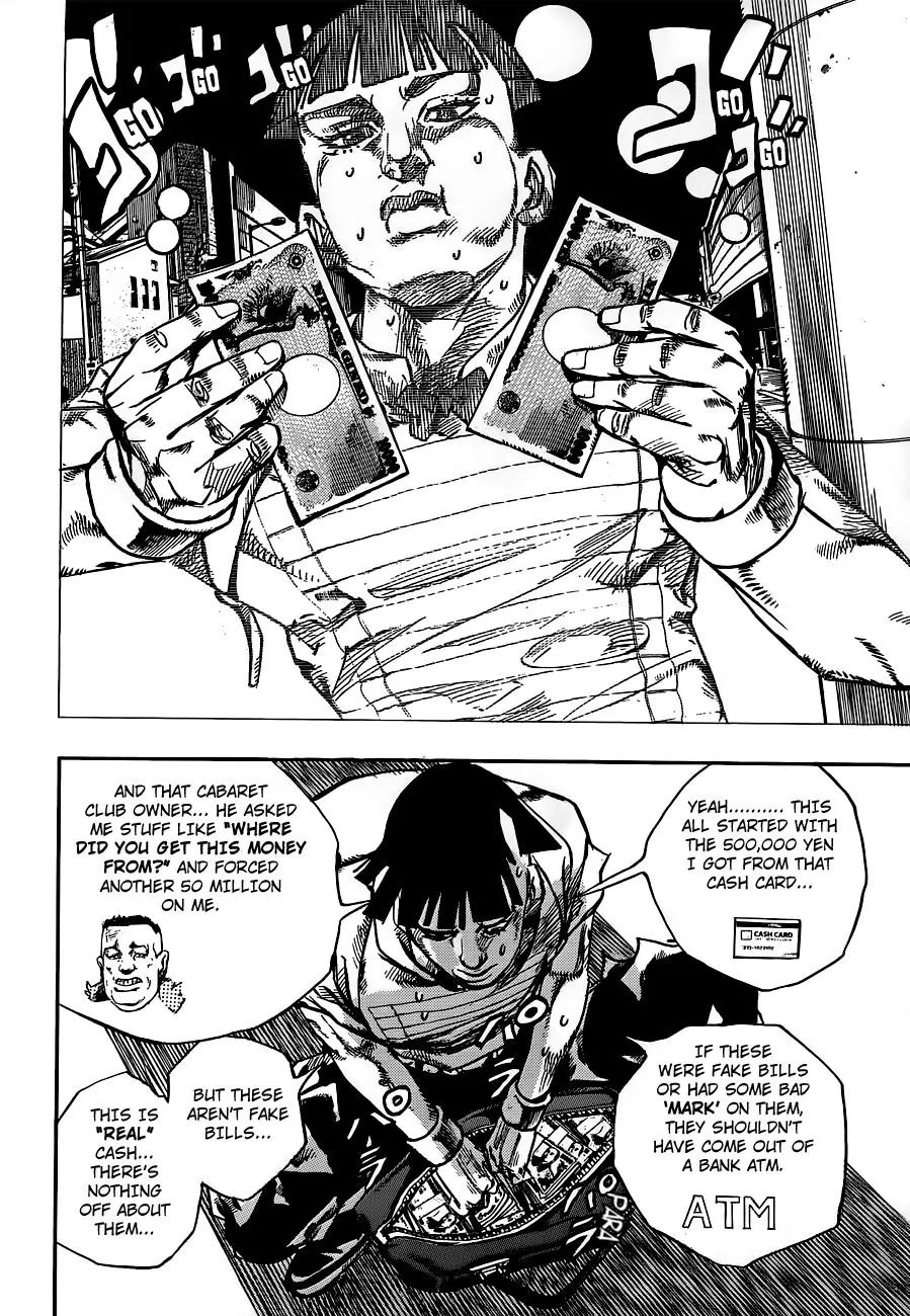 Page 6 of Chapter 904