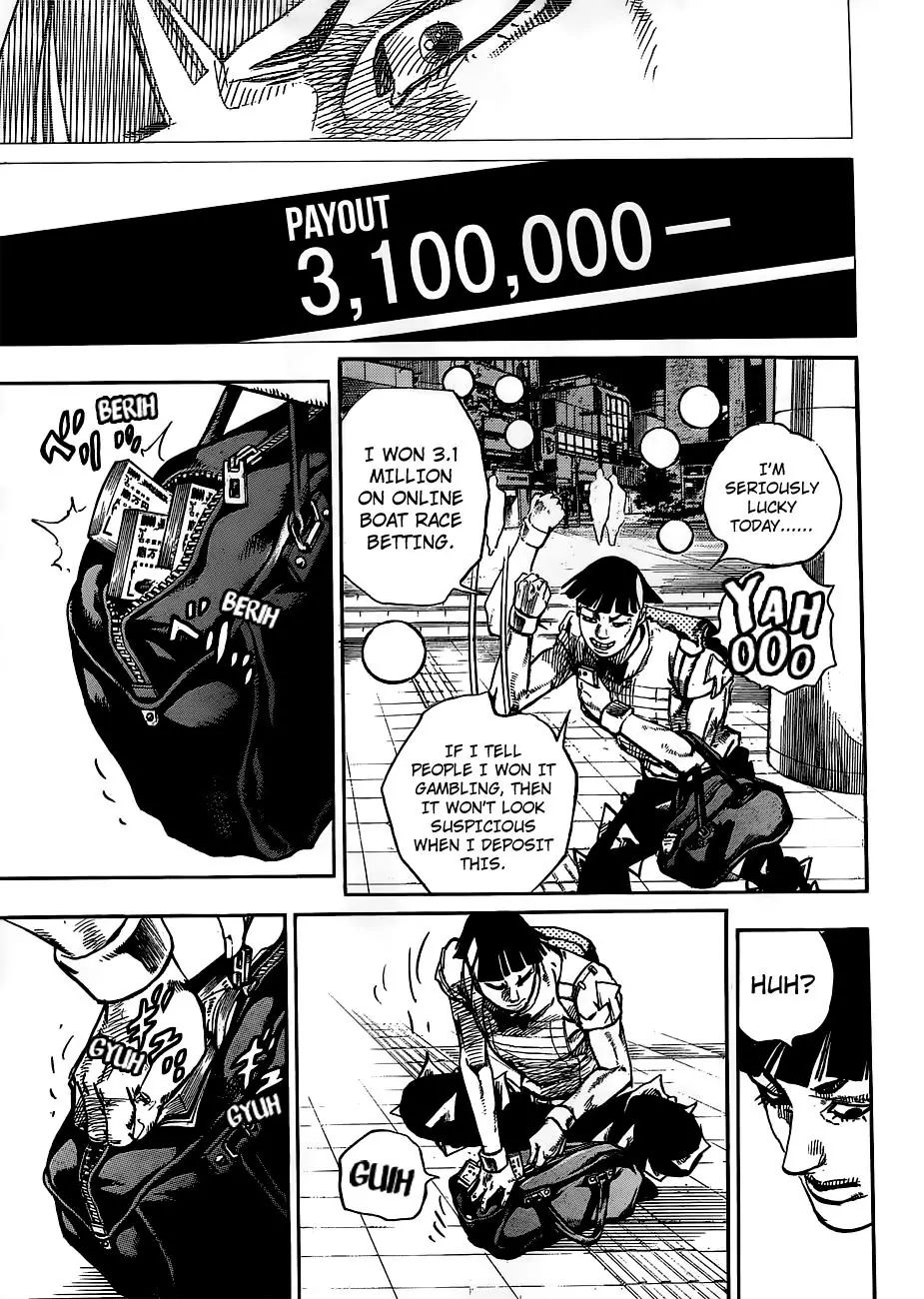 Page 9 of Chapter 904