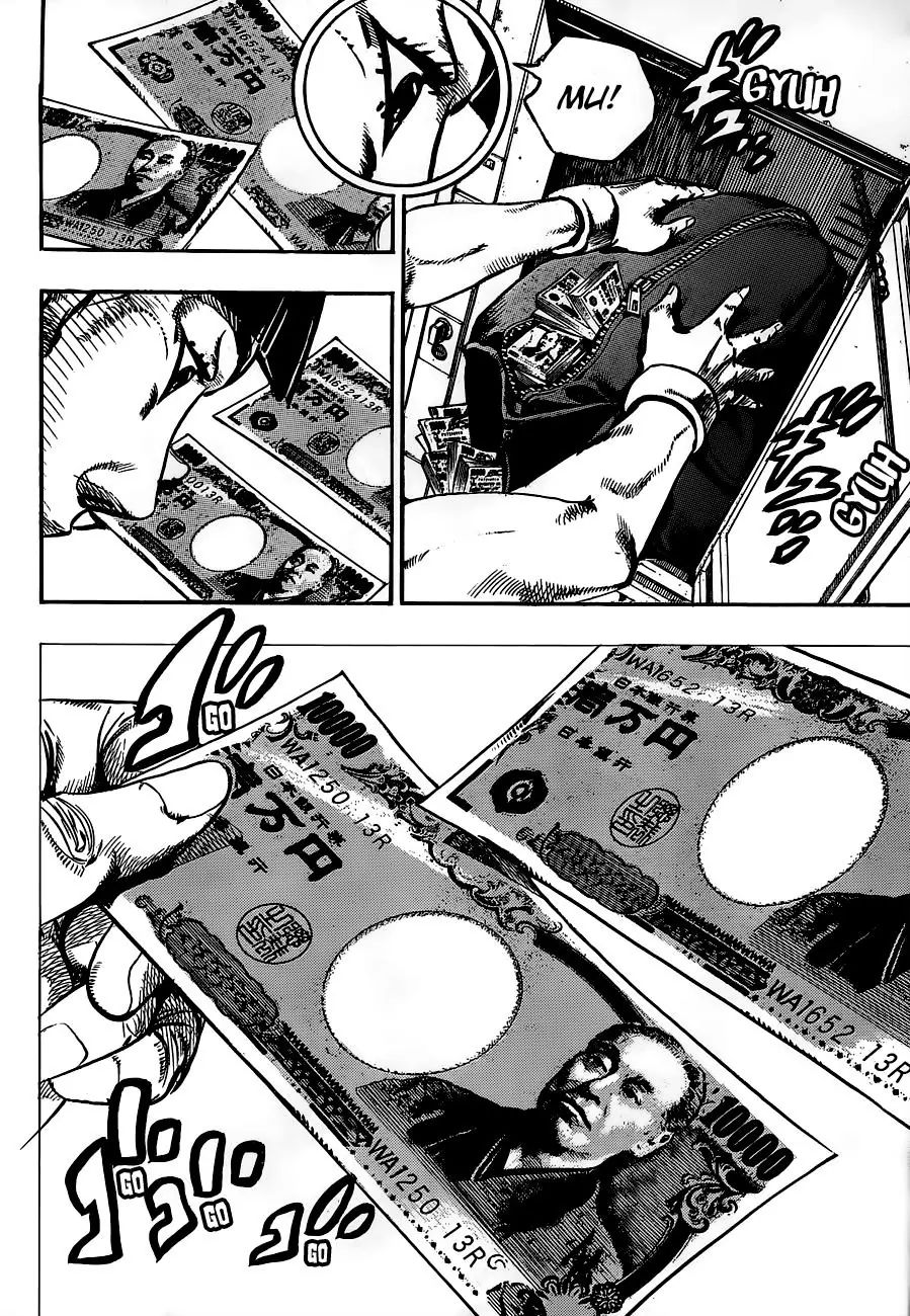 Page 12 of Chapter 904