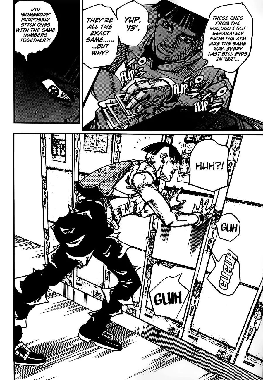 Page 14 of Chapter 904