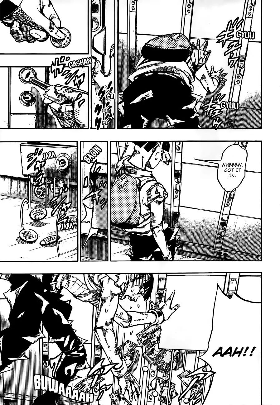 Page 15 of Chapter 904