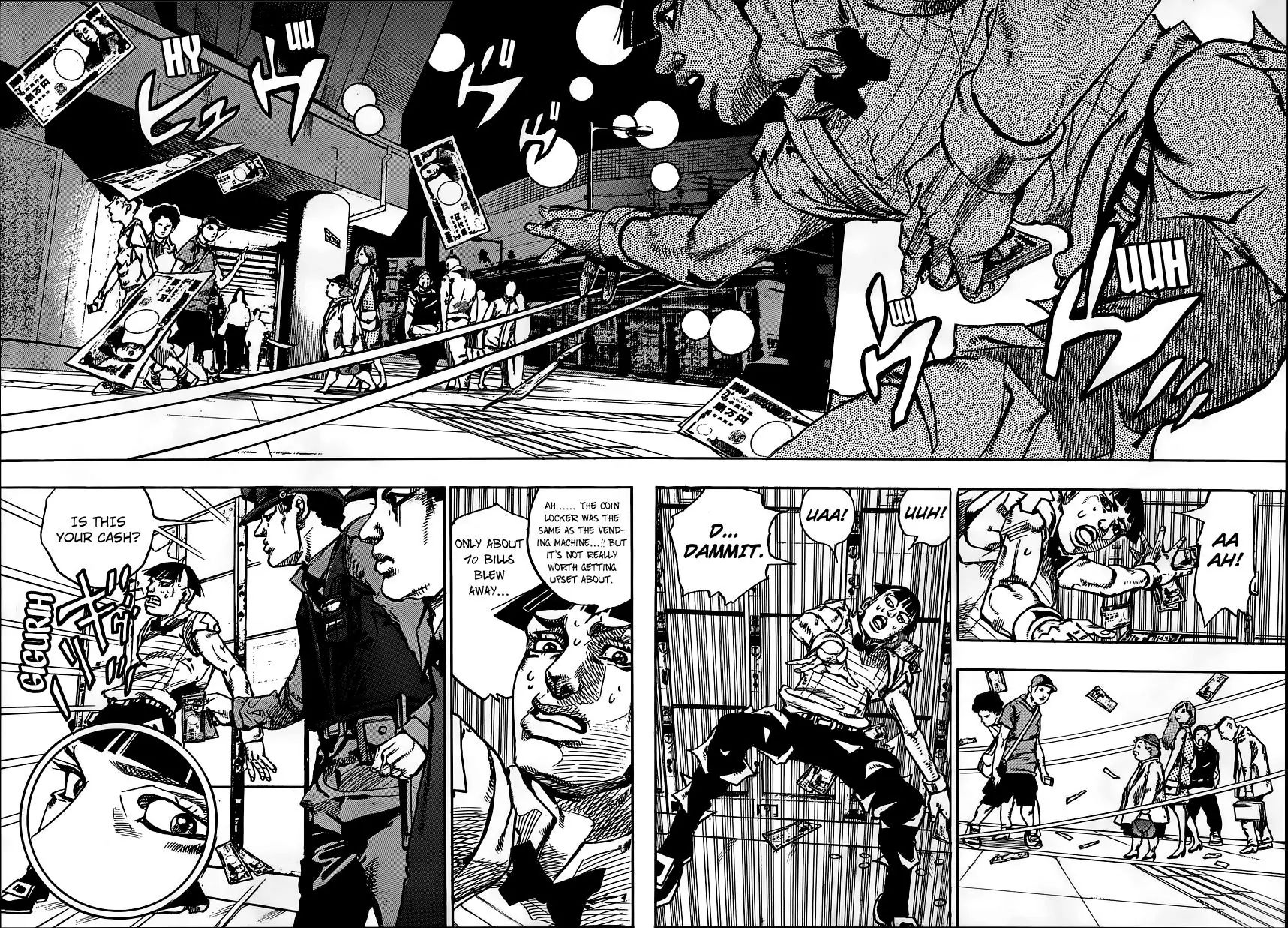 Page 16 of Chapter 904