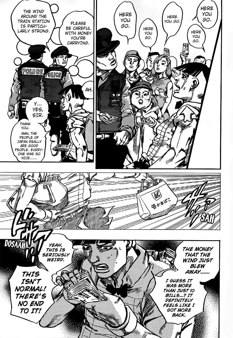 Page 18 of Chapter 904