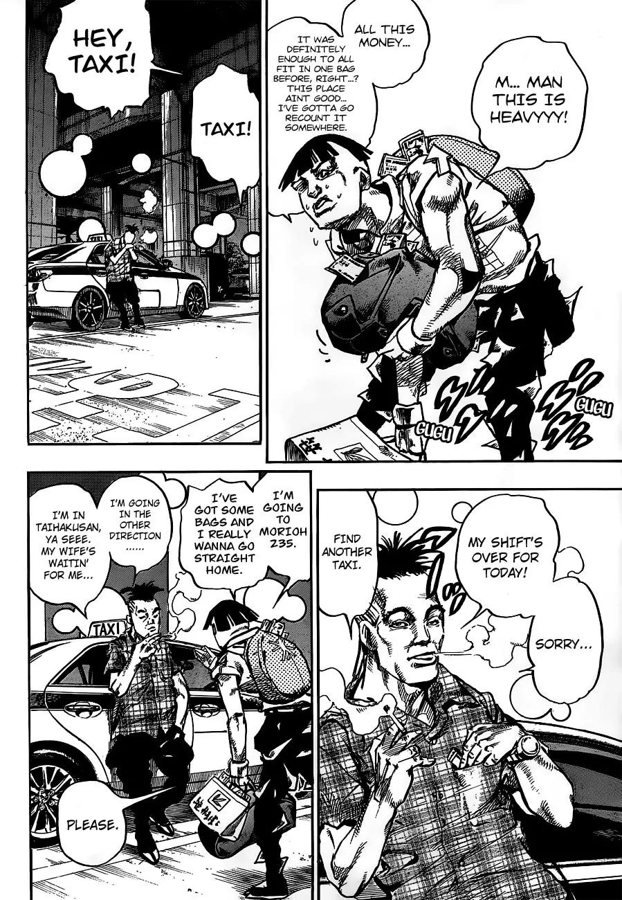 Page 19 of Chapter 904