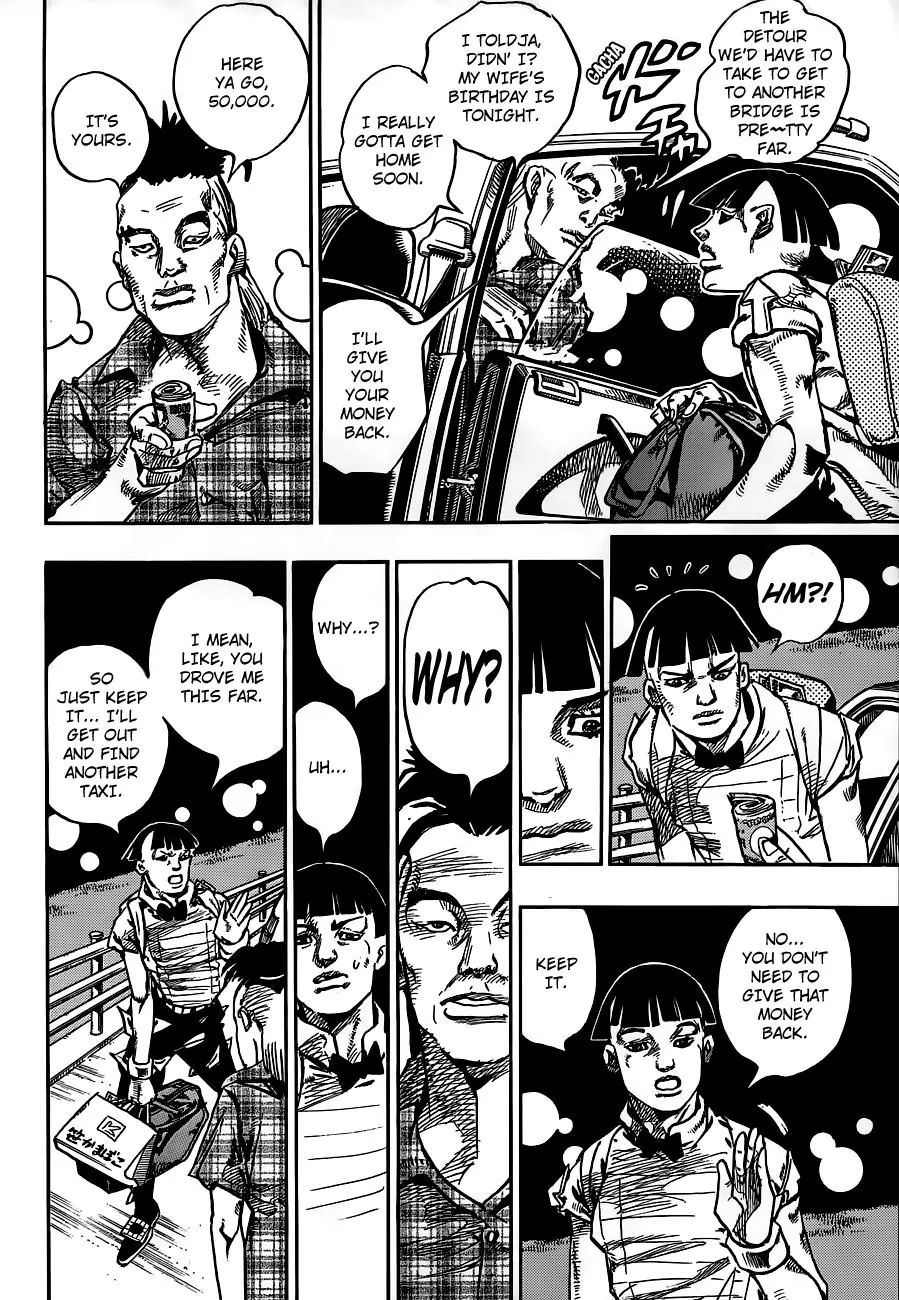 Page 21 of Chapter 904