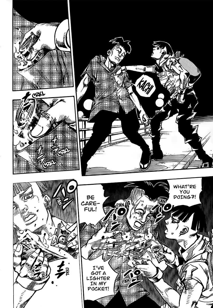 Page 23 of Chapter 904