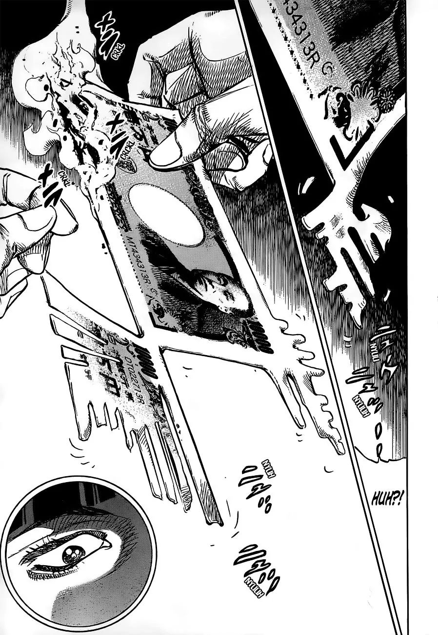 Page 24 of Chapter 904
