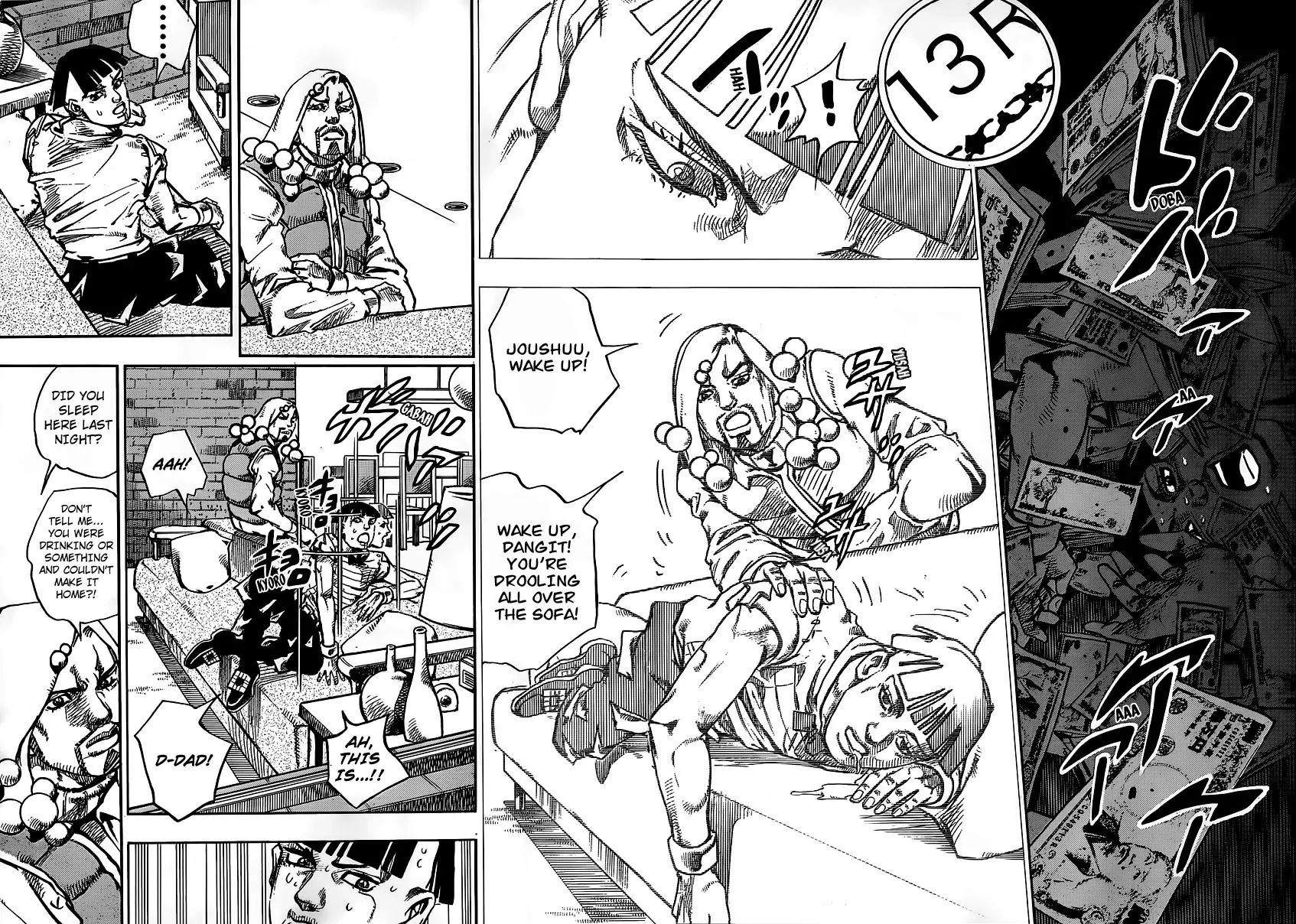 Page 26 of Chapter 904
