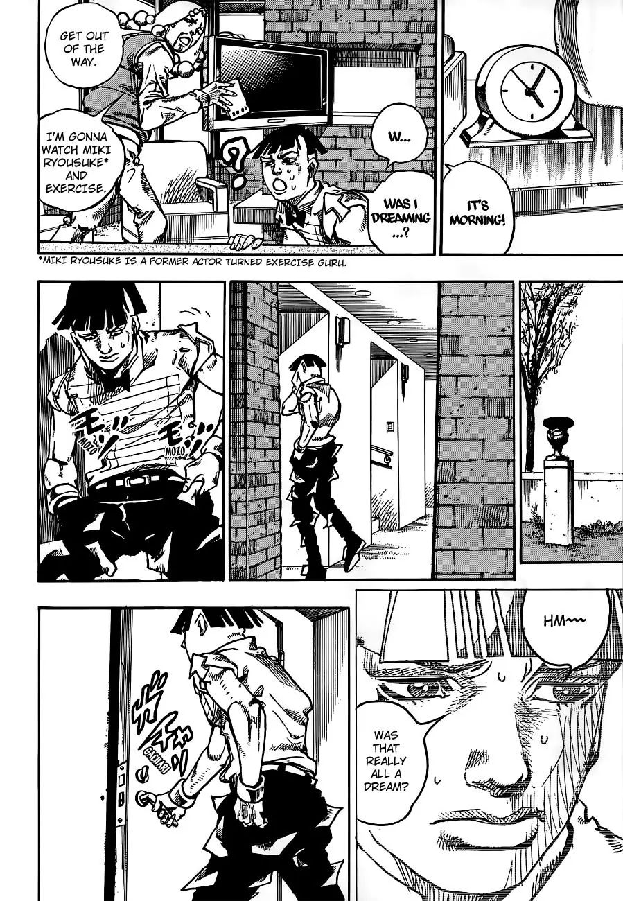 Page 27 of Chapter 904