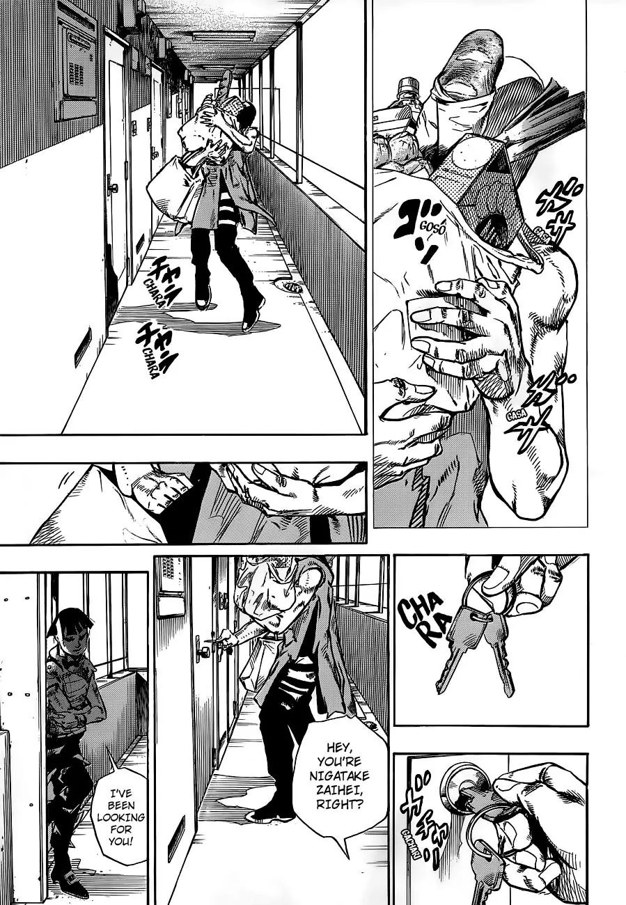 Page 30 of Chapter 904