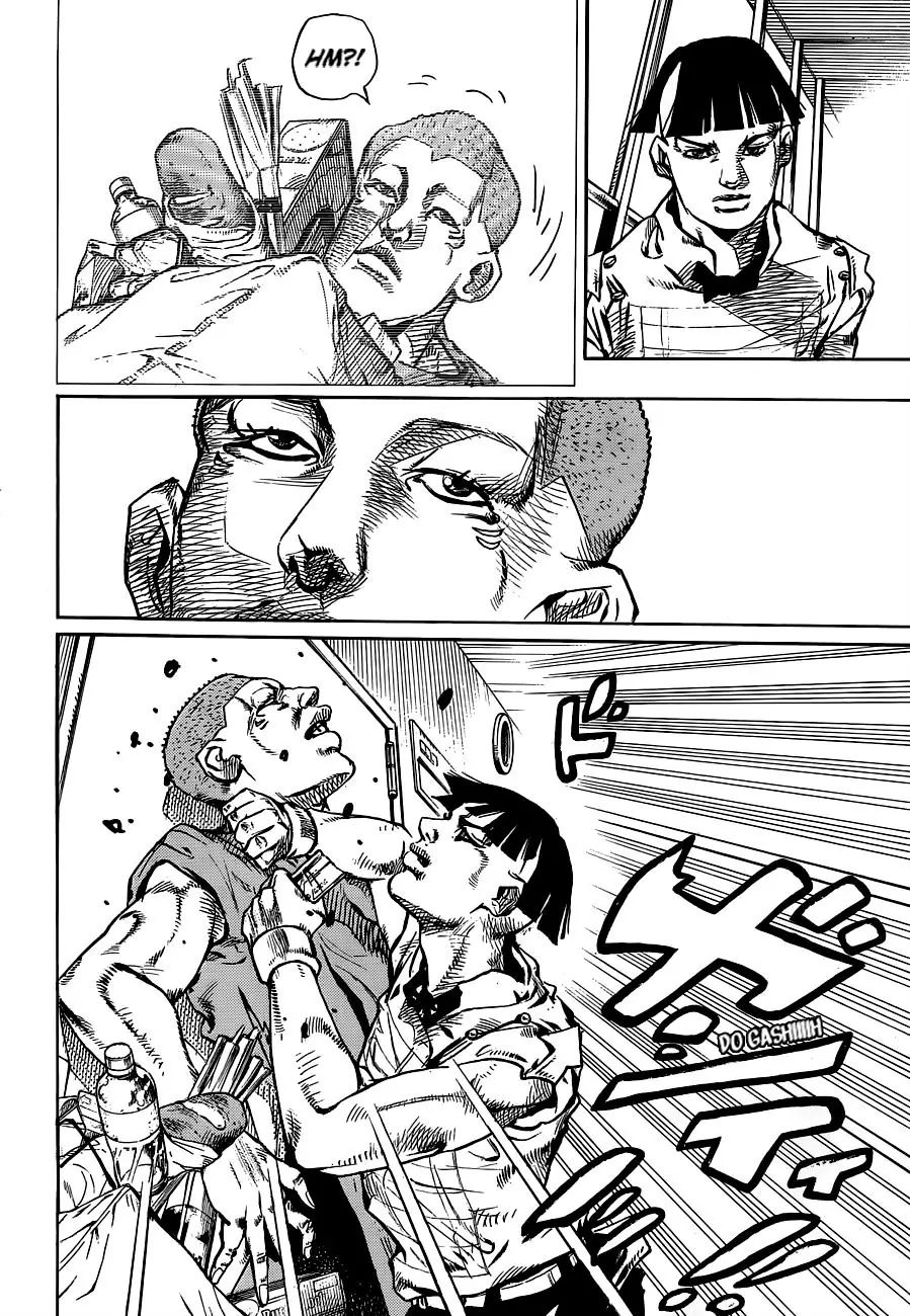 Page 31 of Chapter 904