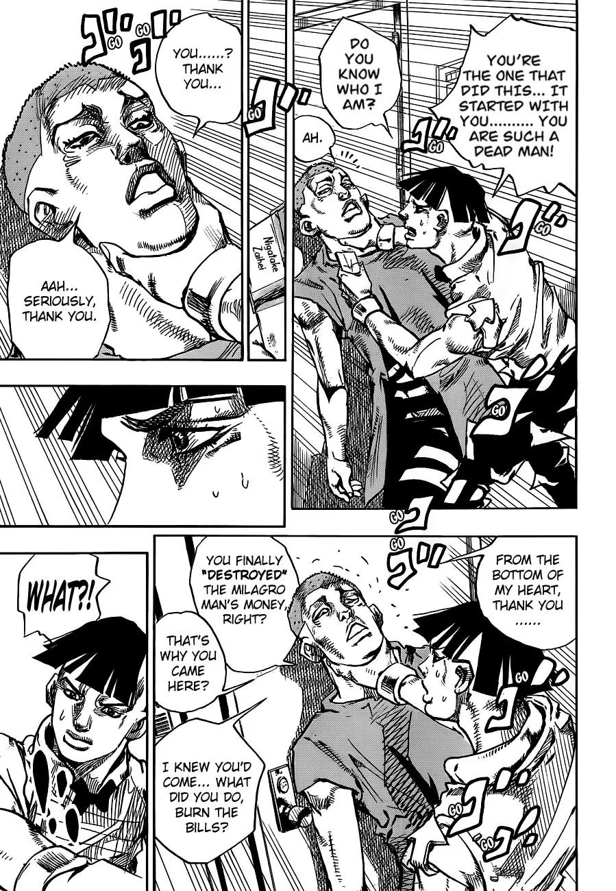 Page 32 of Chapter 904