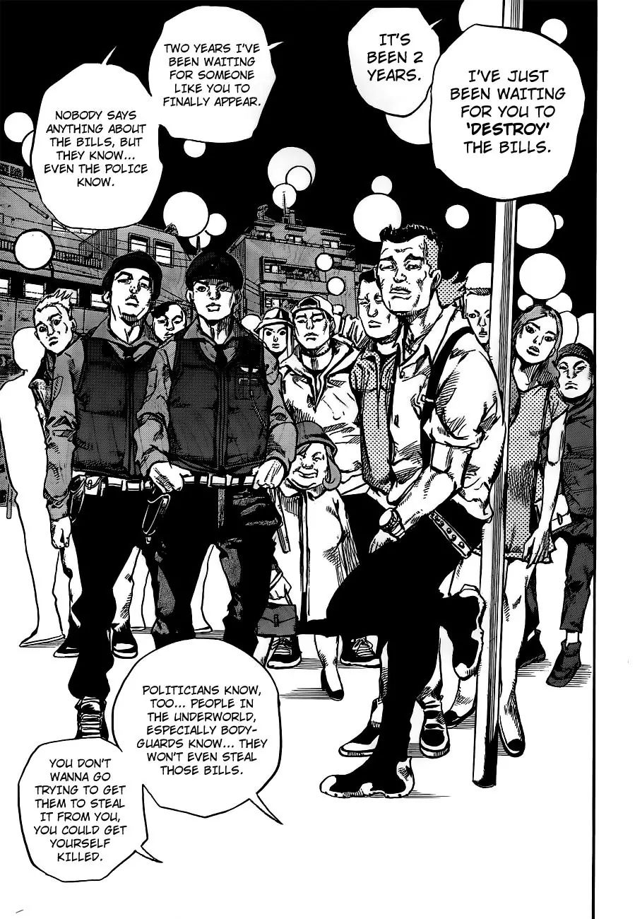 Page 36 of Chapter 904