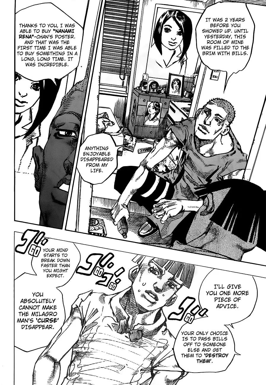 Page 39 of Chapter 904