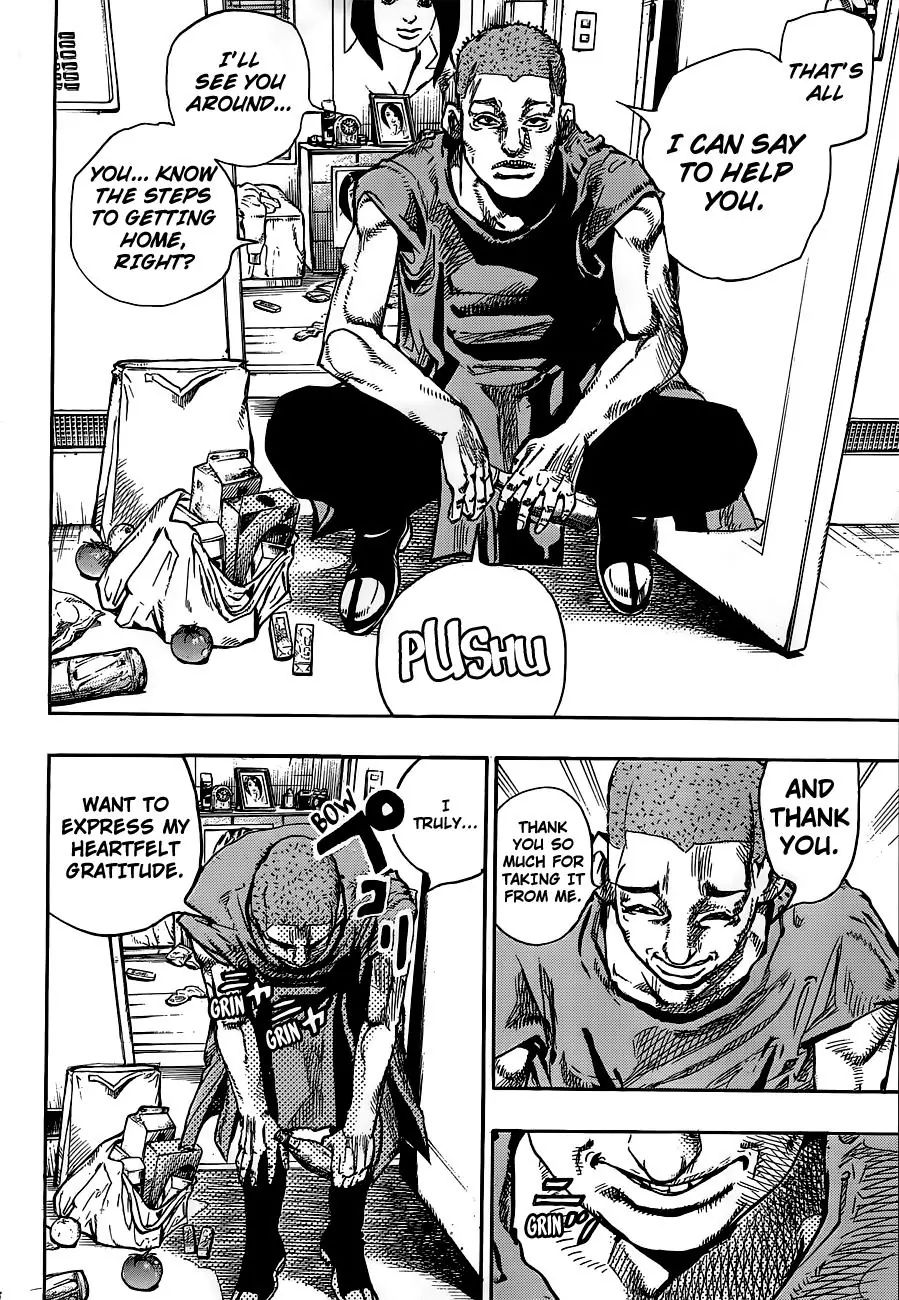 Page 41 of Chapter 904