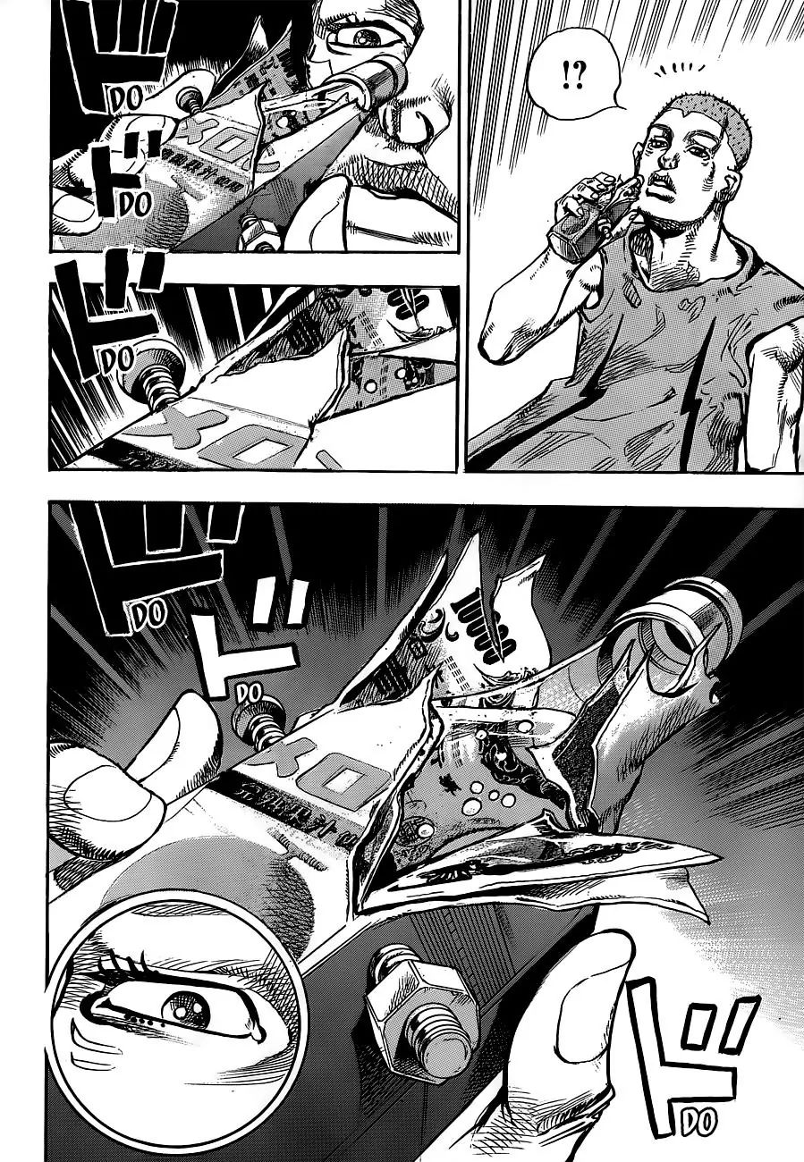 Page 43 of Chapter 904