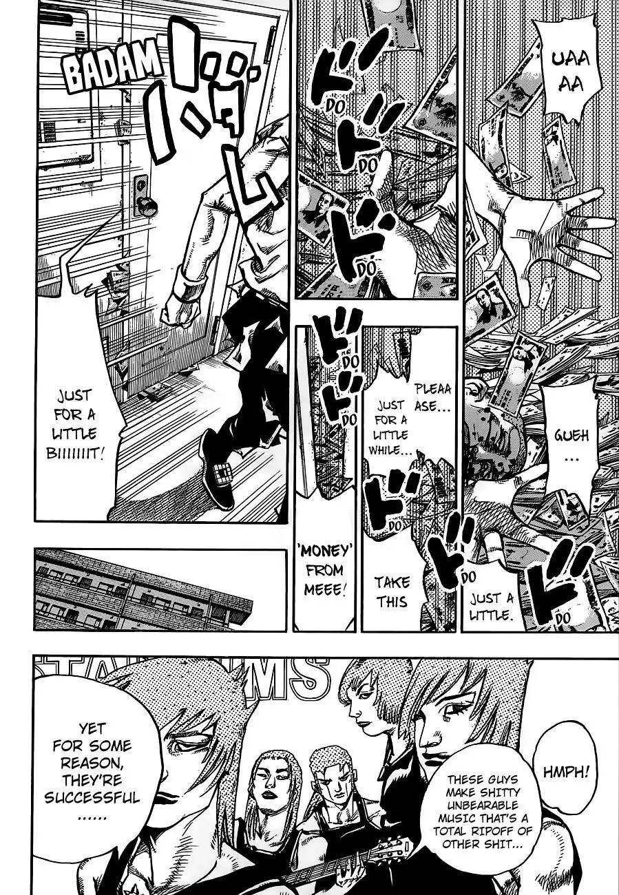 Page 45 of Chapter 904