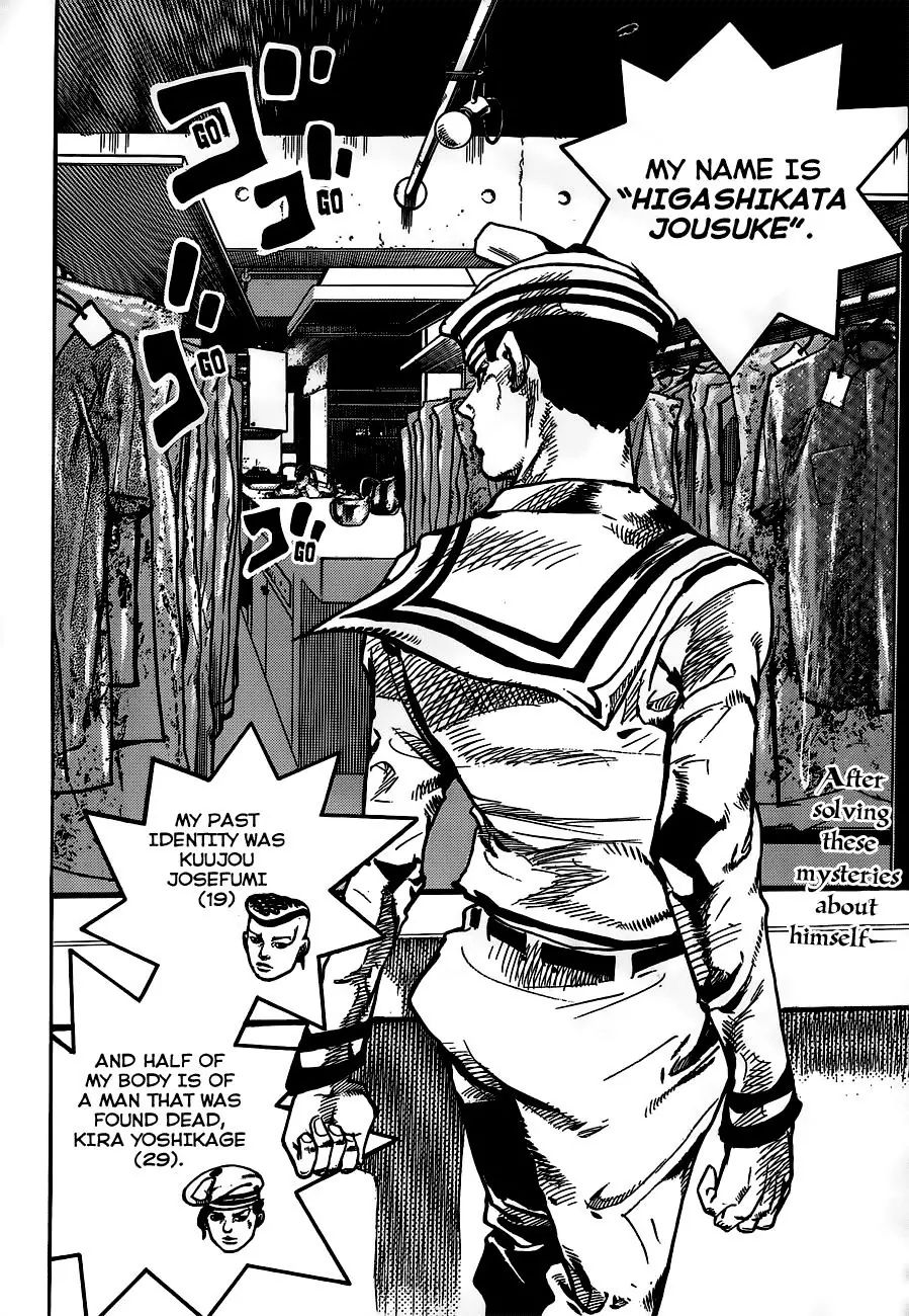 Page 2 of Chapter 905