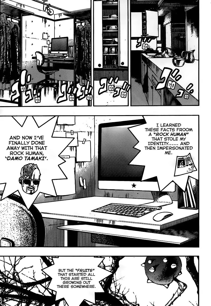 Page 3 of Chapter 905
