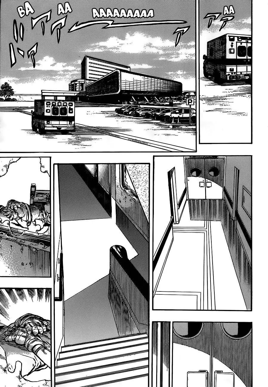 Page 5 of Chapter 905