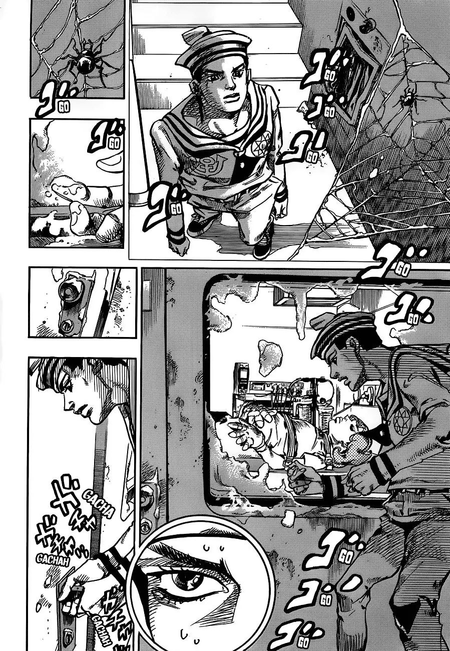 Page 6 of Chapter 905