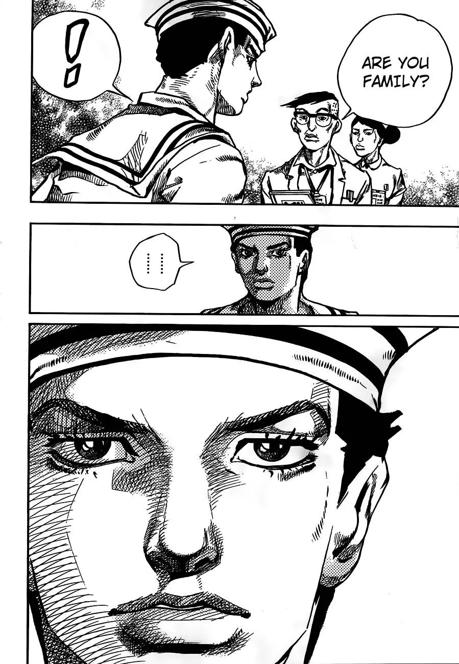 Page 8 of Chapter 905