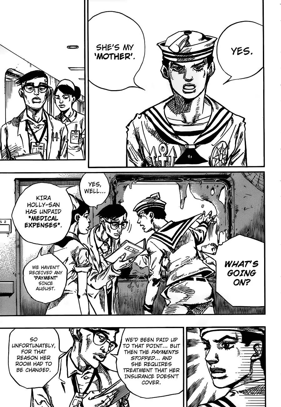 Page 9 of Chapter 905