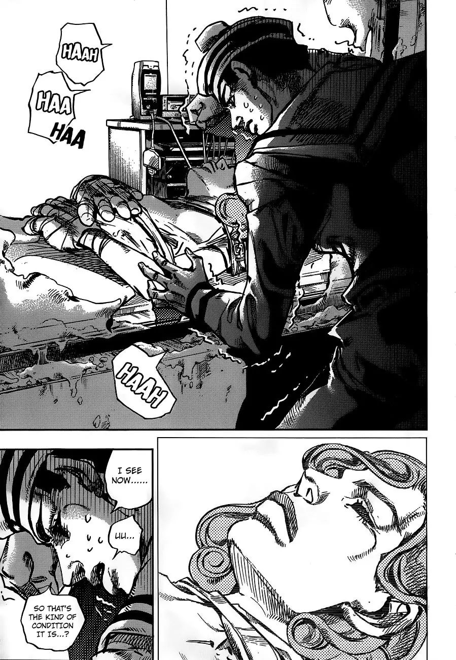 Page 13 of Chapter 905