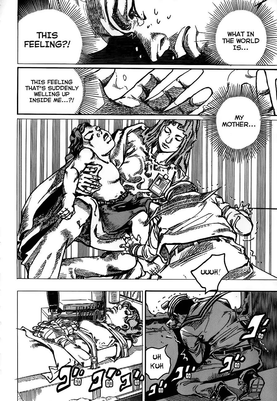 Page 14 of Chapter 905